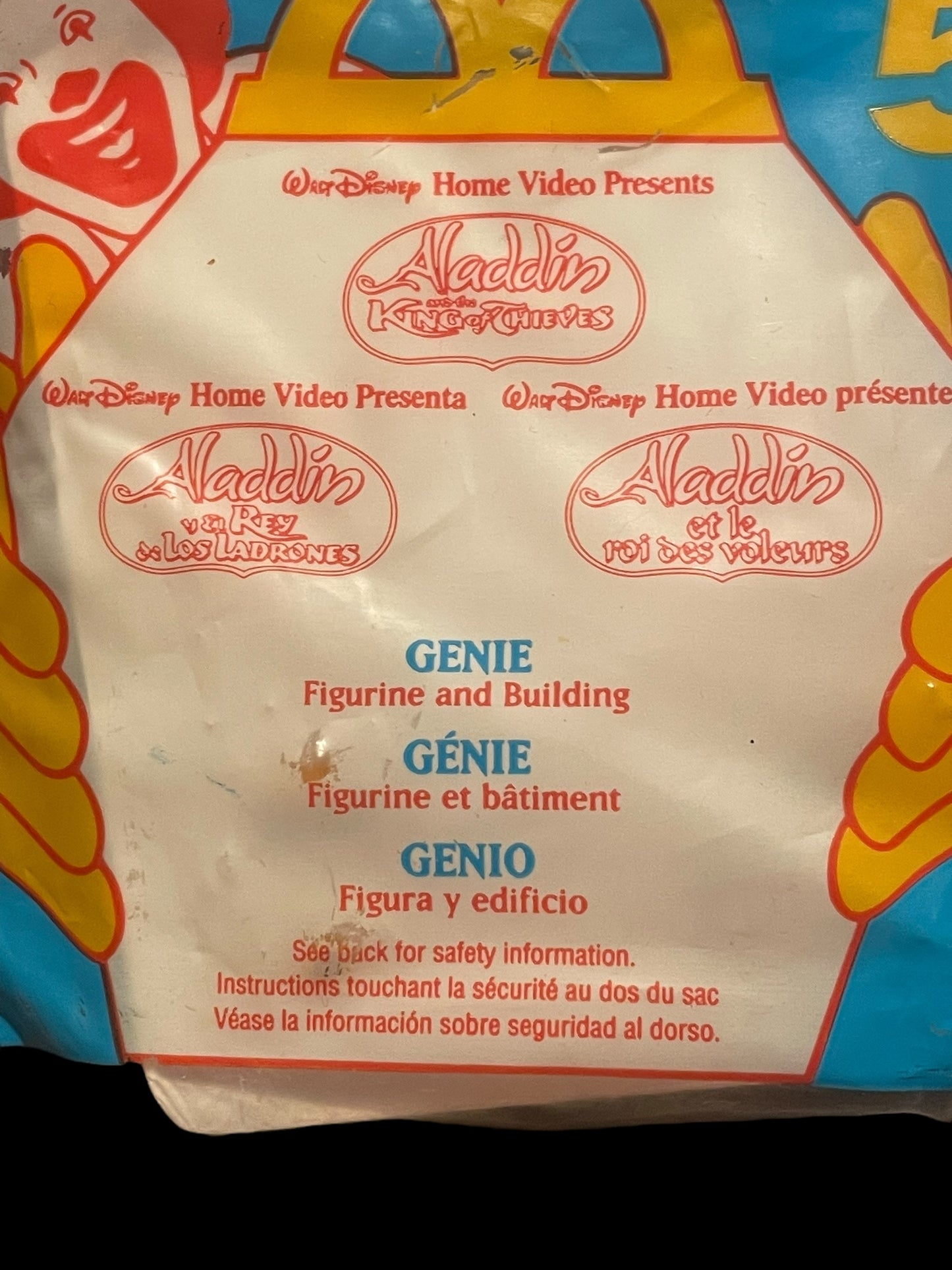 1996 Aladdin and the King of Thieves Genie McDonald's Happy Meal Toy