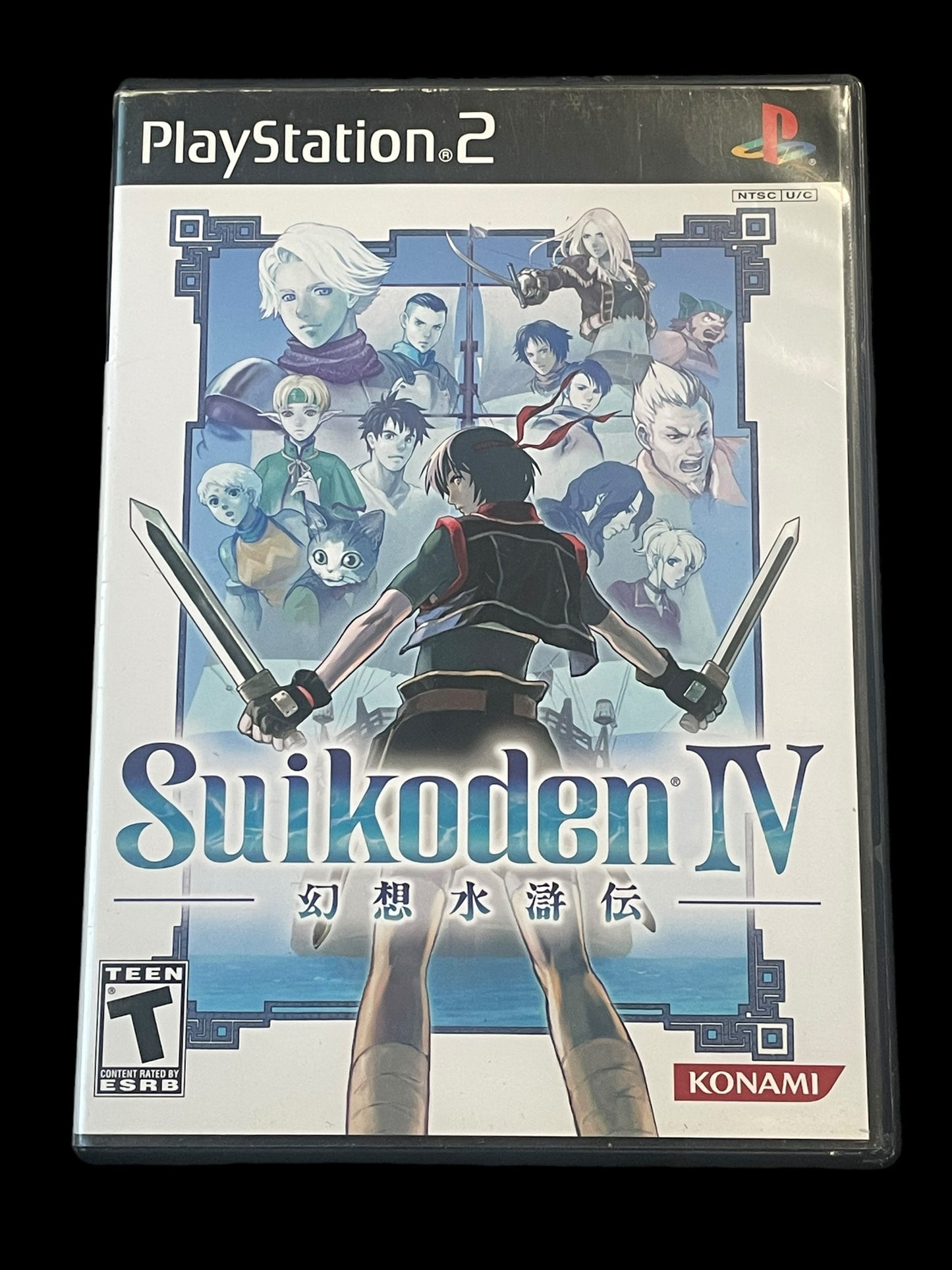 2005 Suikoden IV Sony PS2 Playstation 2 Complete Game