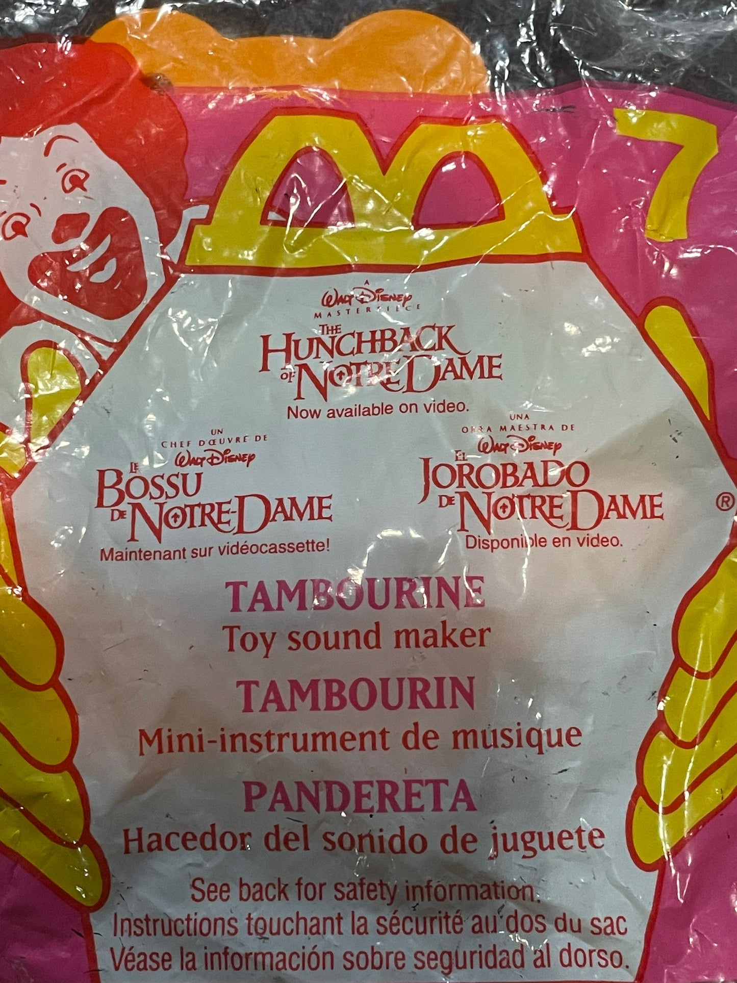 1996 Hunchback of Notre Dame Complete Set of 8 McDonald's Happy Meal Toy