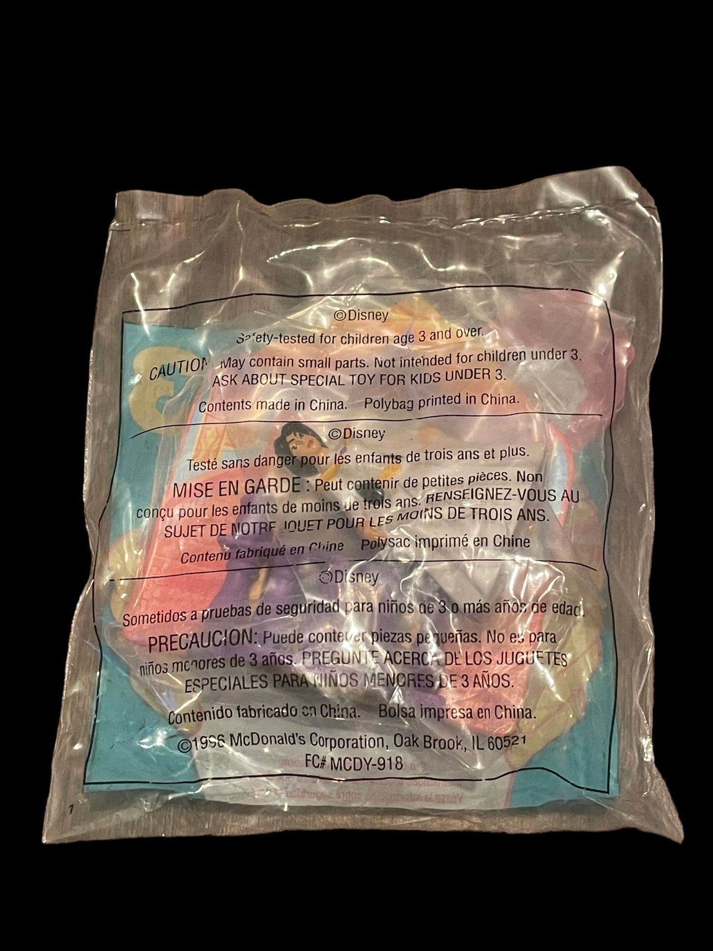 1996 Aladdin and the King of Thieves Jasmine McDonald's Happy Meal Toy