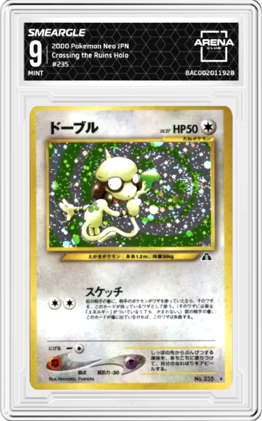 Smeargle #235 2000 Pokemon Japanese Crossing The Ruins Graded MINT 9