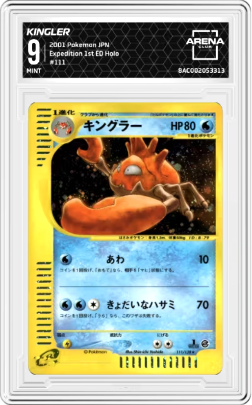 Kingler 1st Edition #111 Pokemon Japanese Expedition Expansion Pack Graded MINT 9