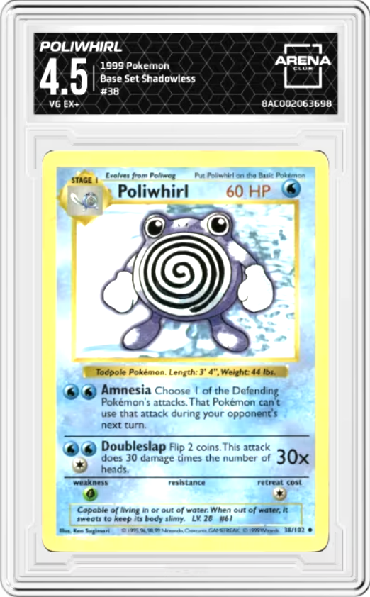 Poliwhirl Shadowless #38 Pokemon Base Set Graded VG EX+ 4.5