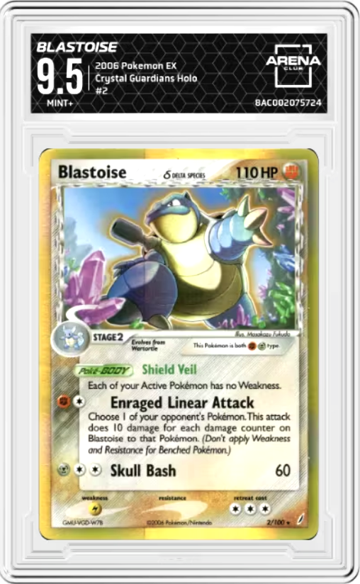 *TRADED* Blastoise #2 Pokemon Crystal Guardians Graded MINT+ 9.5