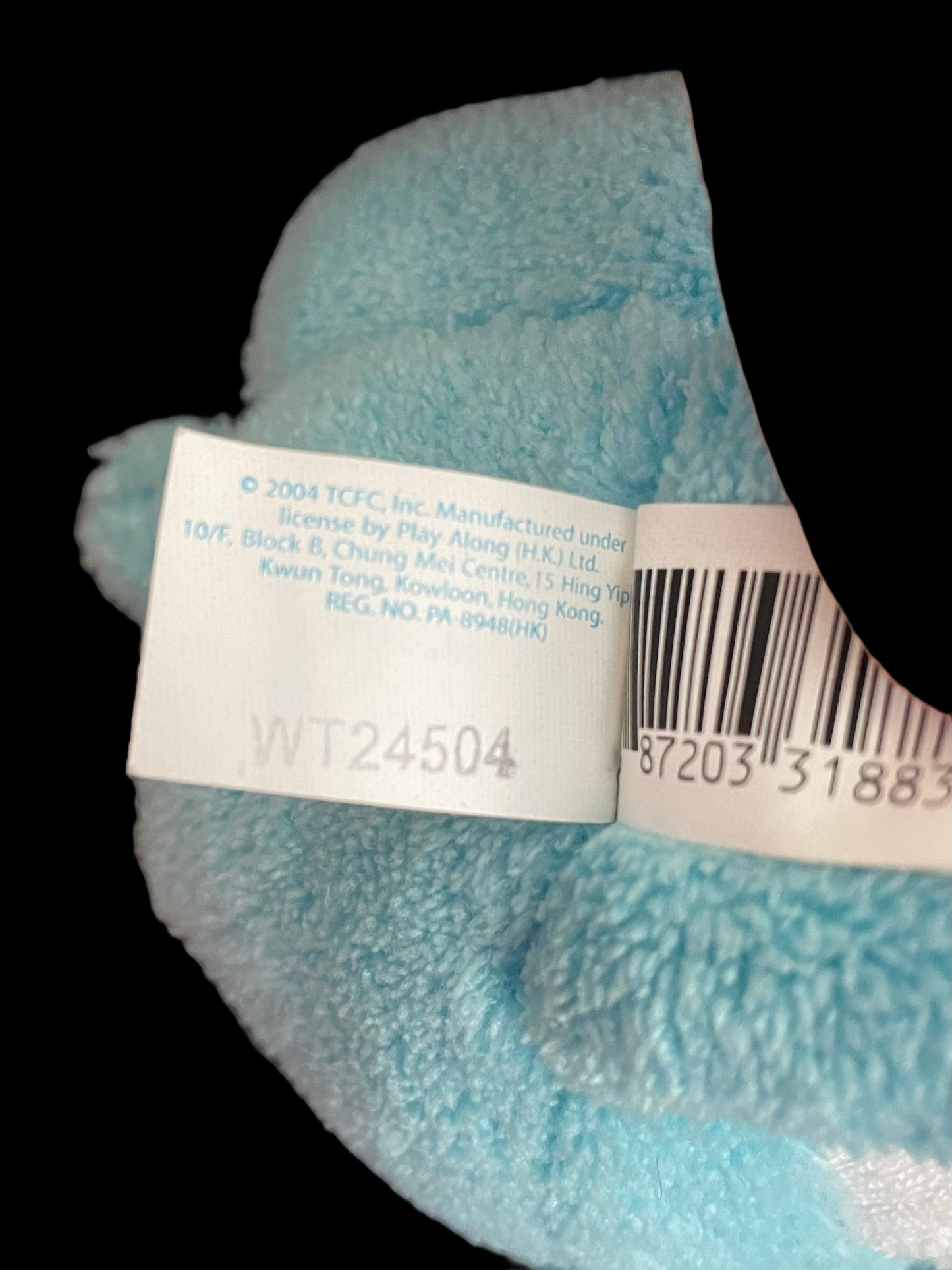 2004 Bedtime Care Bear Plush