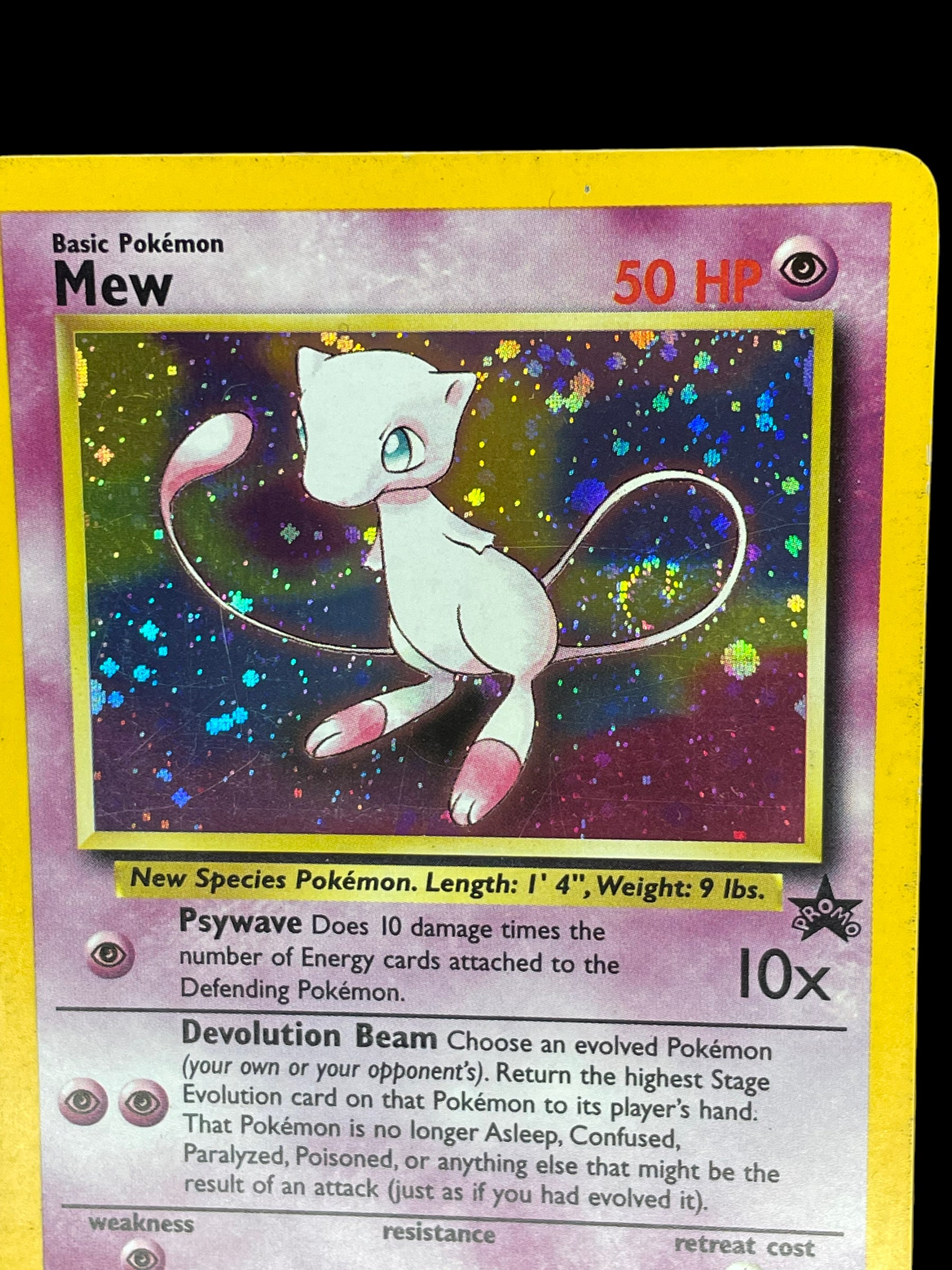 Mew #9 - Black Star Promo Set (2000) - Holo Rare - Swirl