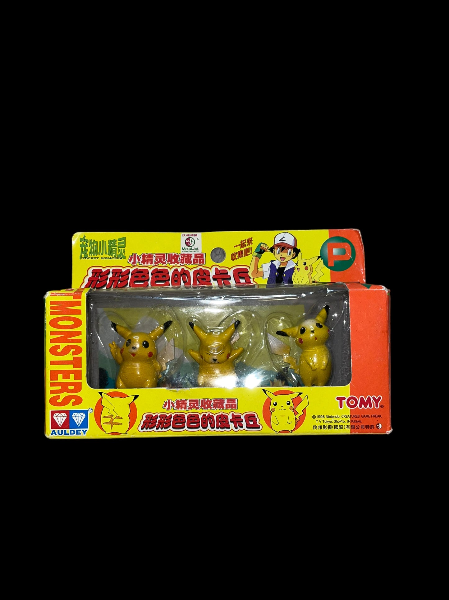 1998 Nintendo TOMY Pokémon Pocket Monsters Pikachu Figure Set