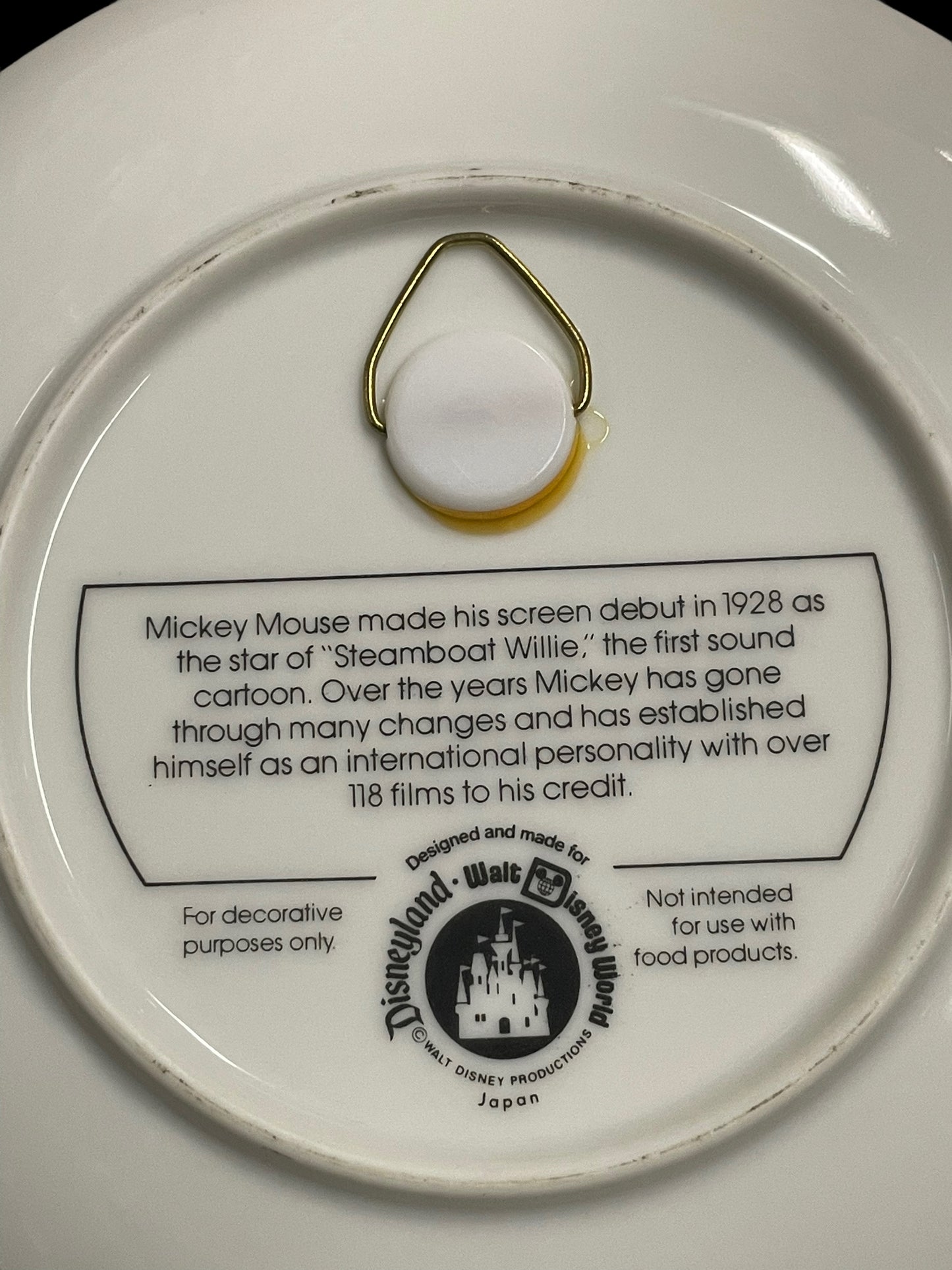 The Mickey Mouse Club 1955 Decorative Plate