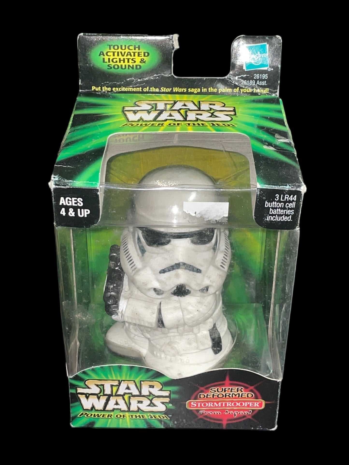 2001 Star Wars Super Deformed Stormtrooper