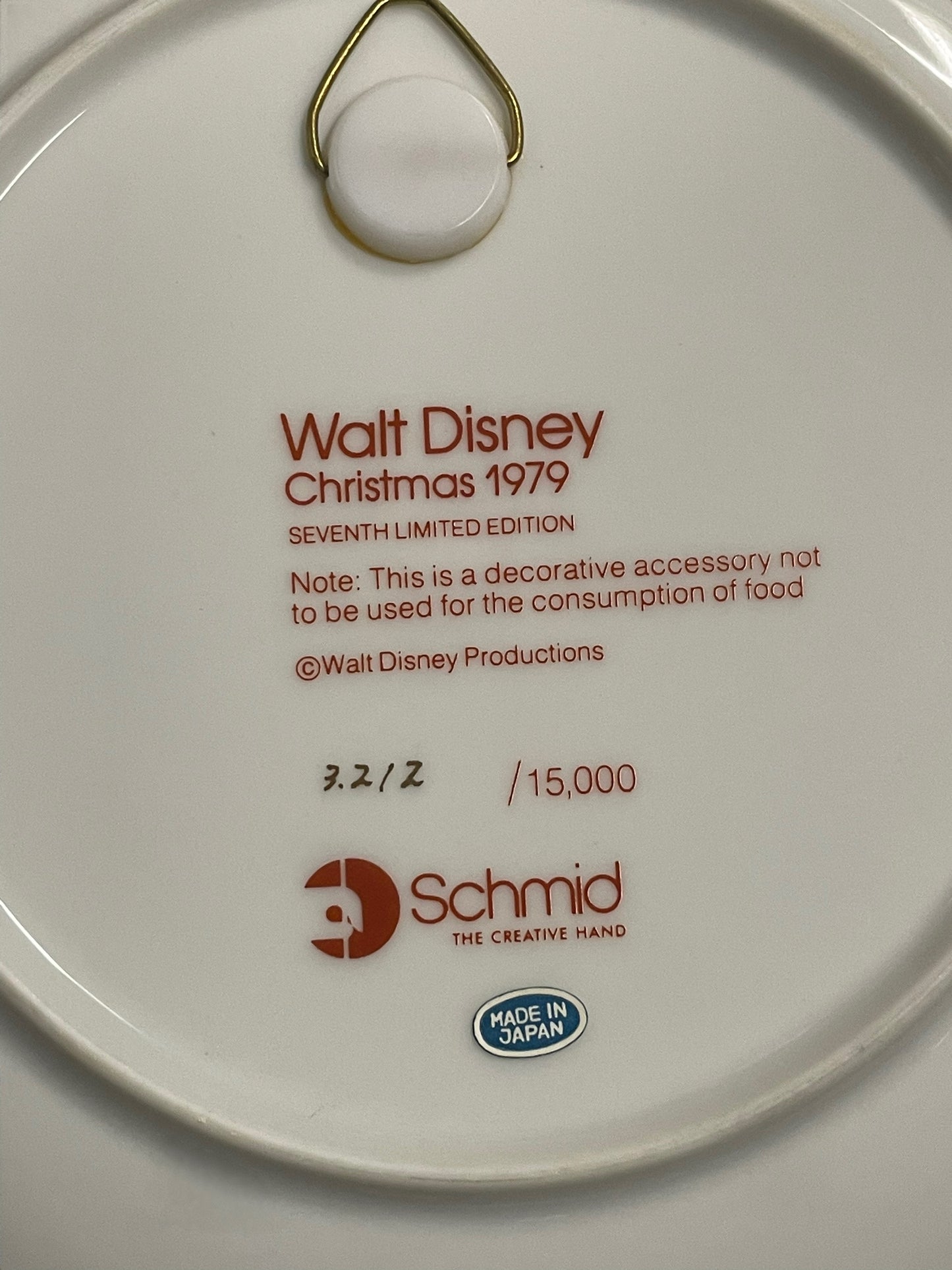 1979 Walt Disney's Christmas Schmid Decorative Plate