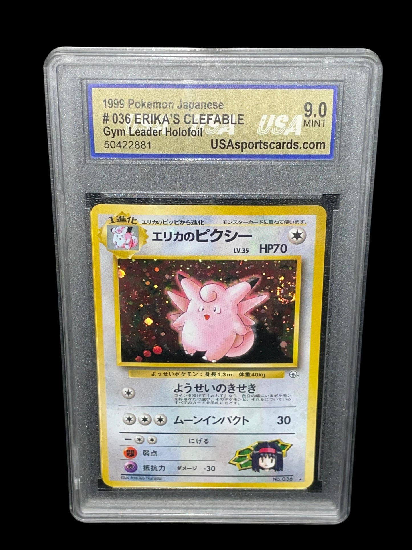 1999 Erika's Clefable #36 Japanese Version Graded 9 MINT