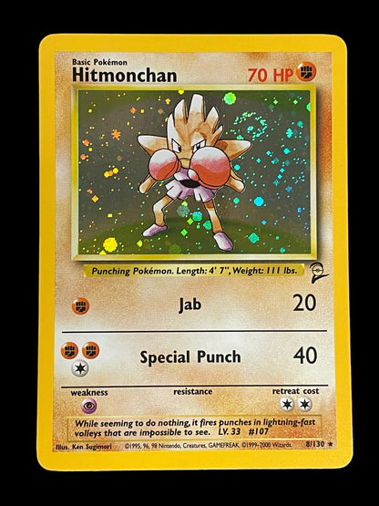 Hitmonchan #8 Pokemon Base Set 2 with Swirl Graded NM MINT+ 8.5