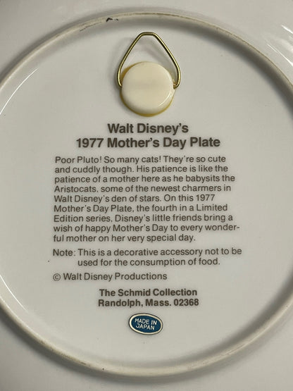 Disney Mothers Day 1977 Decorative Plate