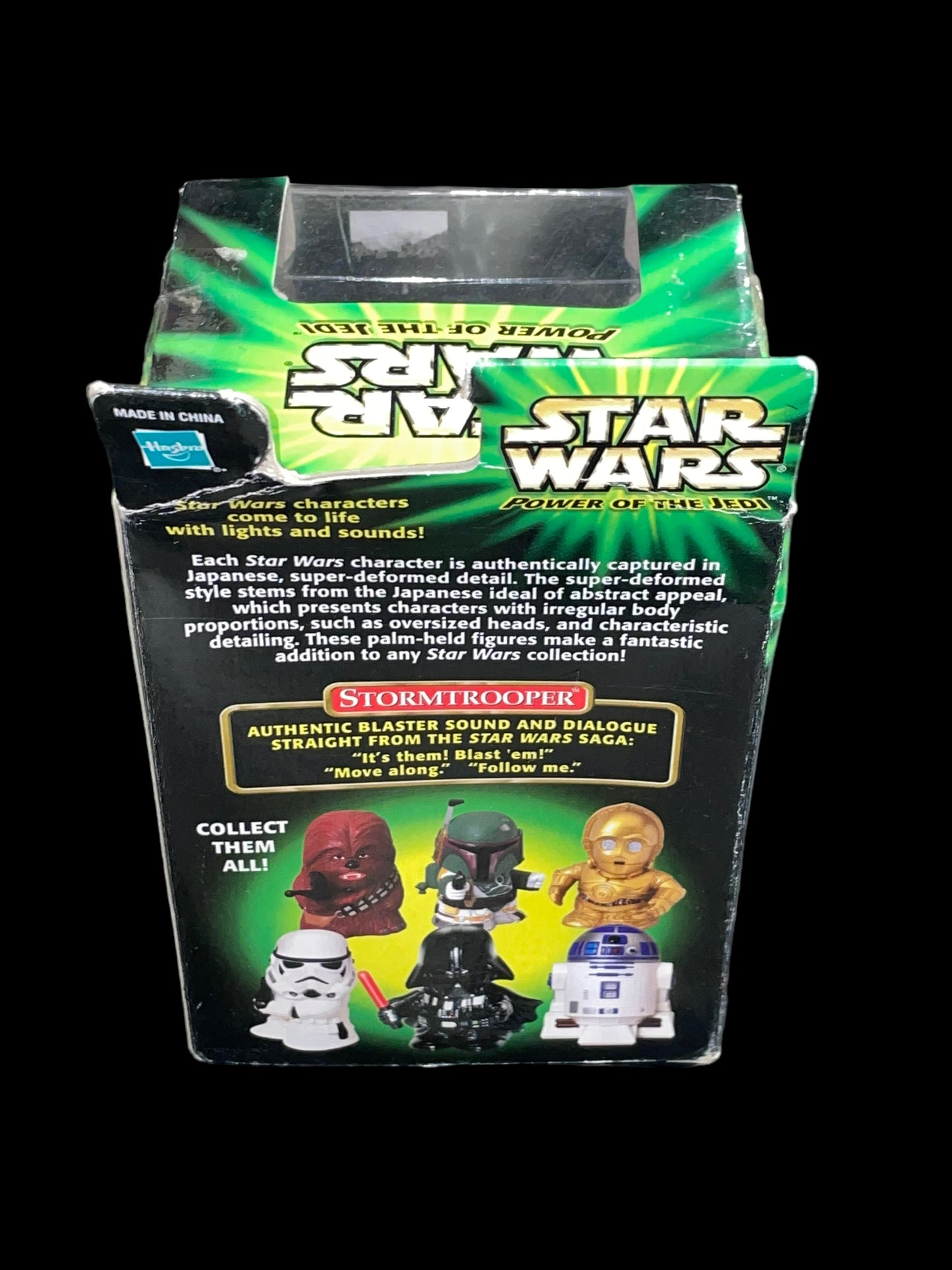 2001 Star Wars Super Deformed Stormtrooper