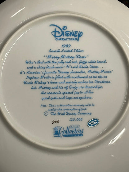 Disney 1989 Merry Mickey Clause Decorative Plate